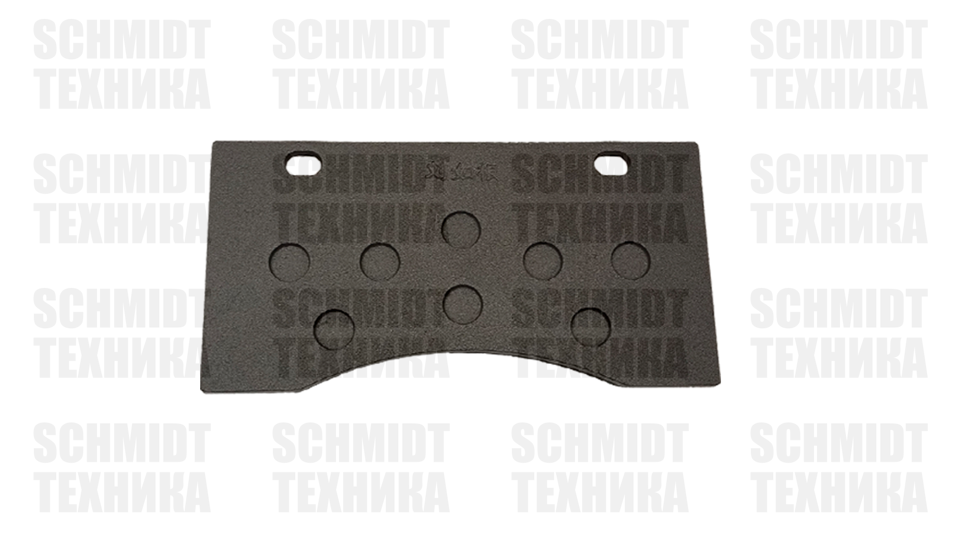 Колодка тормозная CLG835H/ZL50CN/CLG856 (арт. 35C1569)