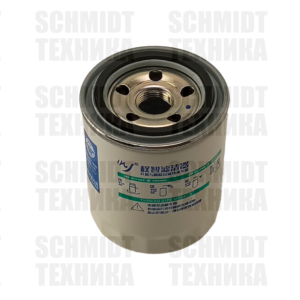 Фильтр масляный М20x1,5 Yanmar CLG375A (арт. 19005-35151)