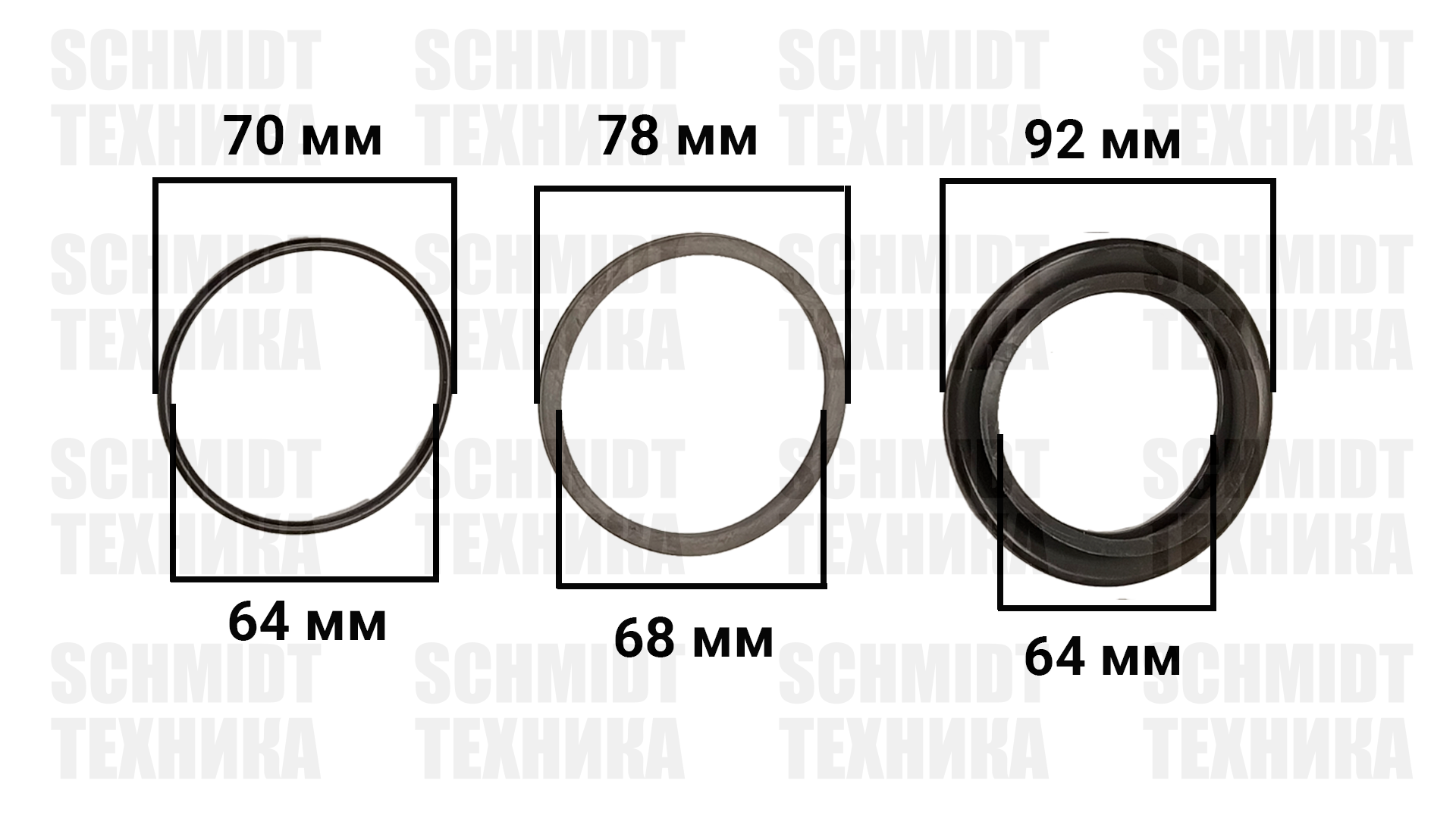 Ремкомплект суппорта CLG835/836/856/ZL50CN (арт. SP103881)