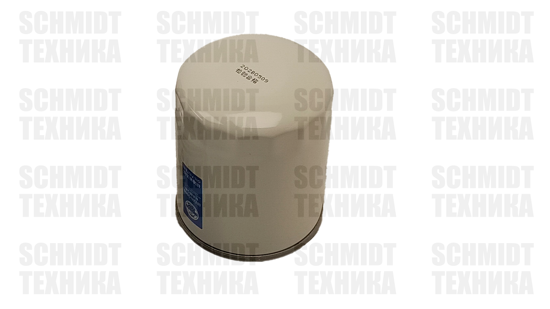 Фильтр масляный М20x1,5 Yanmar CLG375A (арт. 19005-35151)