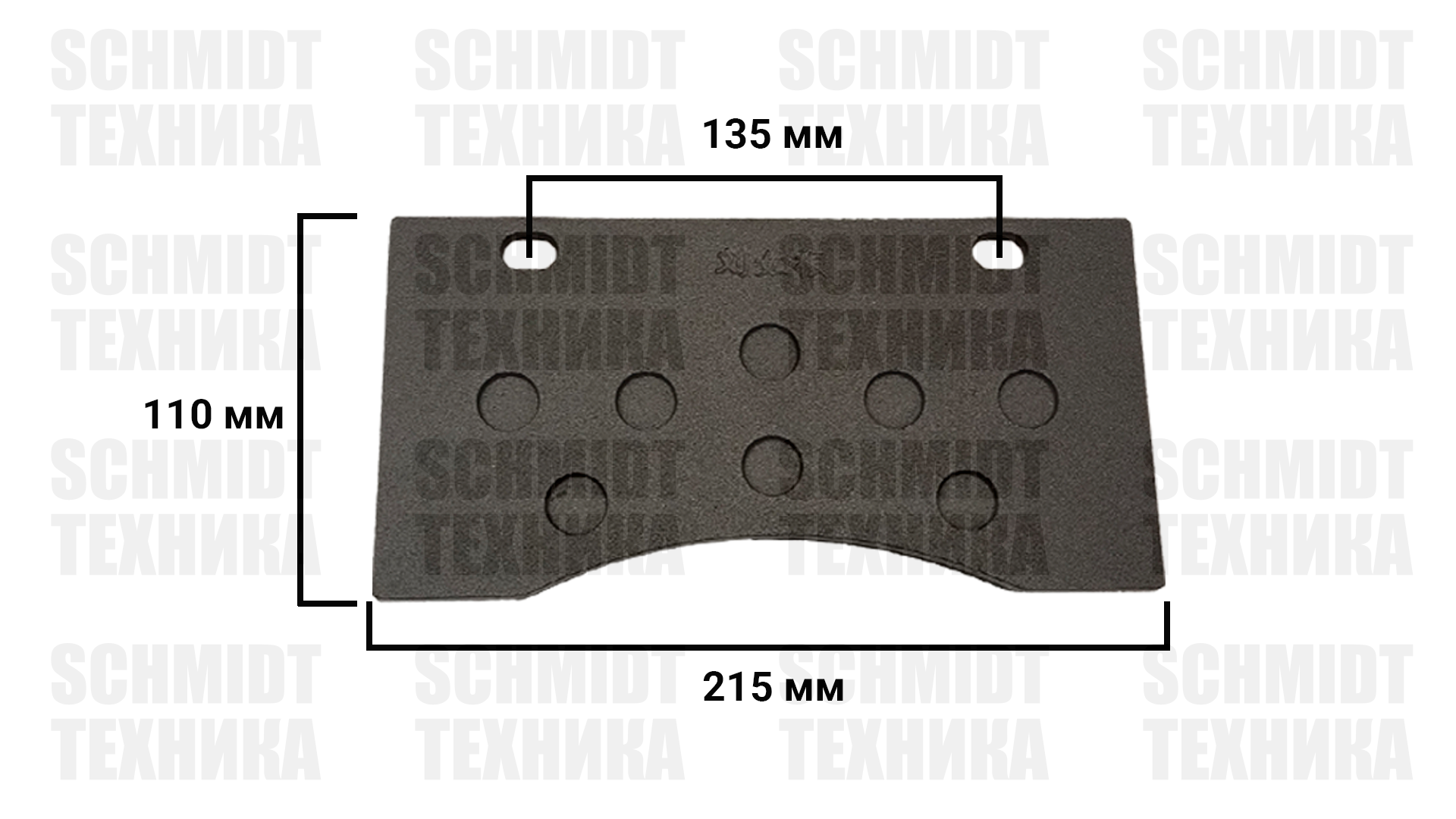 Колодка тормозная CLG835H/ZL50CN/CLG856 (арт. 35C1569)