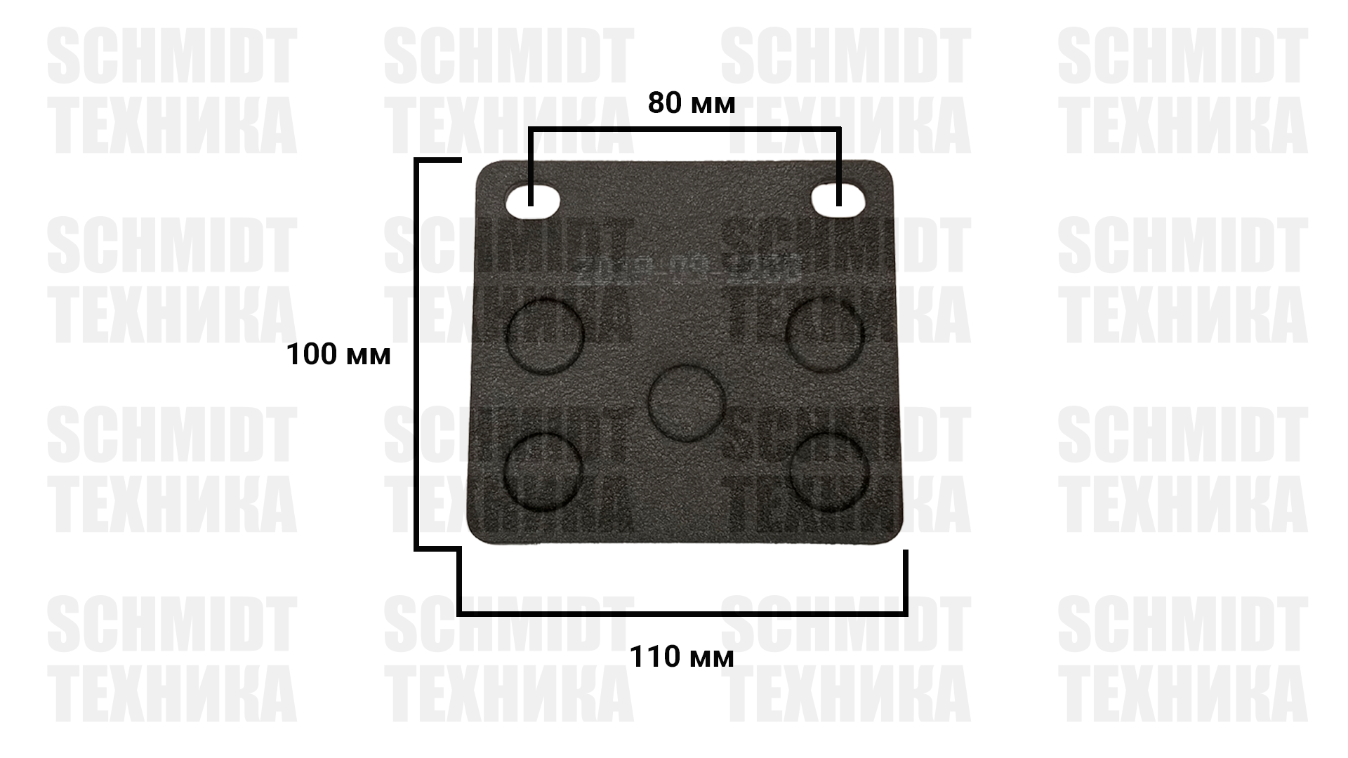 Колодка тормозная 110x100 Changlin ZL20/Laigong ZL20/Fucai 926 (арт. 110x100)