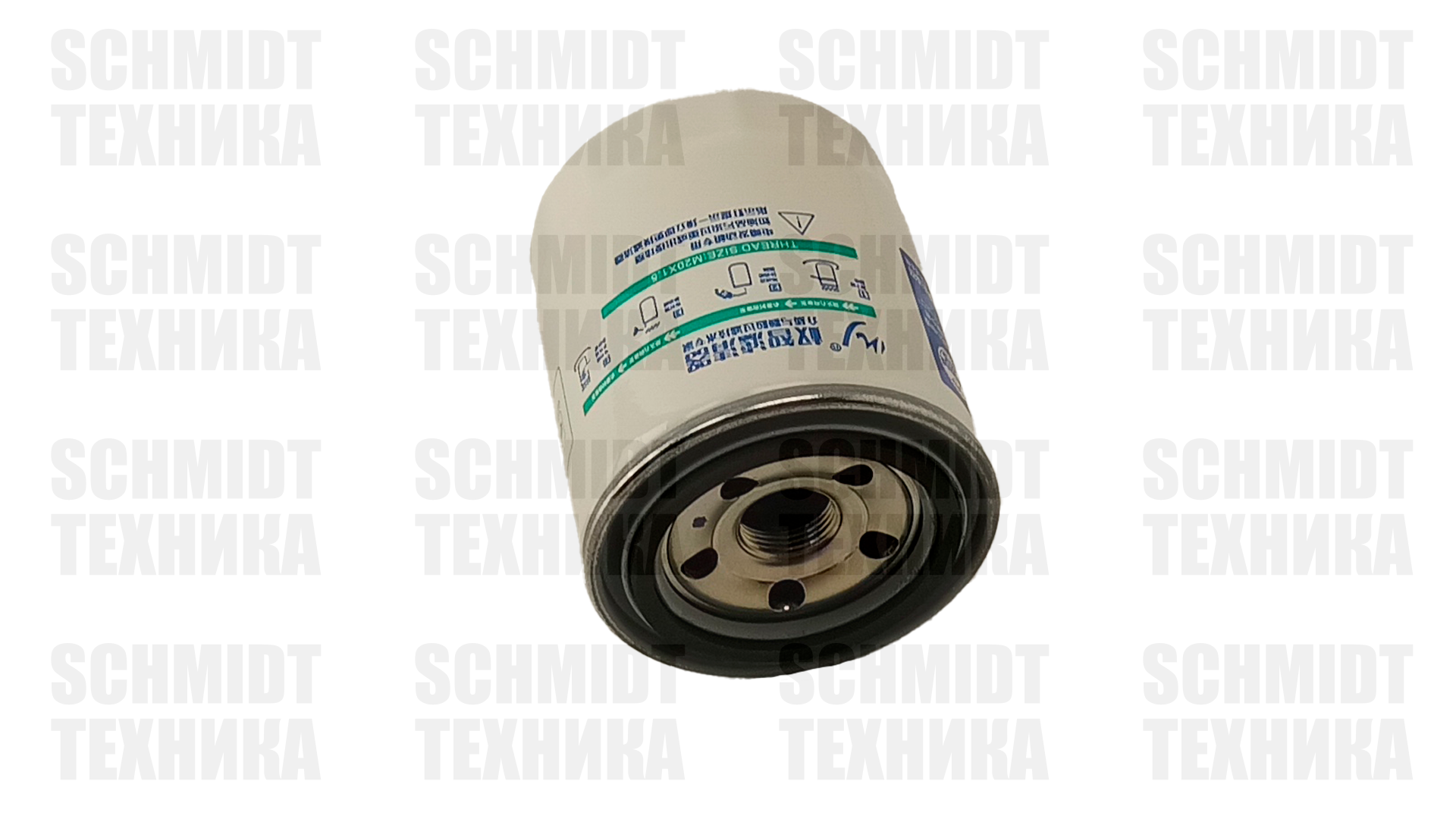 Фильтр масляный М20x1,5 Yanmar CLG375A (арт. 19005-35151)