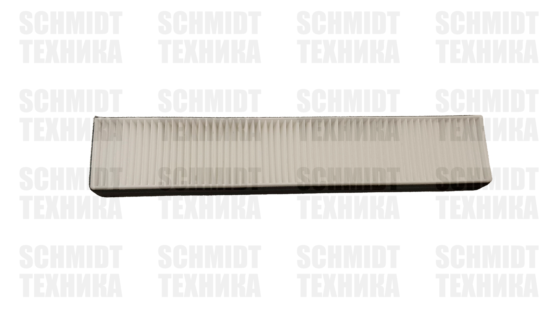 Фильтр салонный 65*340*27 LG936H/956H (арт. 4190015311)